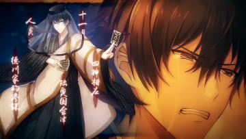 《执剑之刻》角色微解读：天海僧正的禅意教室开始了！