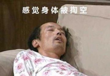 你关注的问题，最新进展！