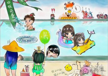 [手绘漫画] 【我要夏天】动物幼儿园