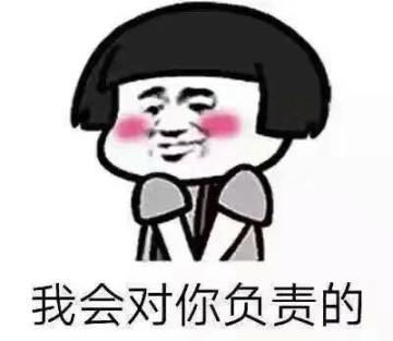 《跳跳大咖》2月21号开测是否属实？