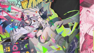 终于定啦，Roguelike策略《少女前线：云图计划》将在9月下旬上线！