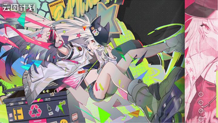 终于定啦，Roguelike策略《少女前线：云图计划》将在9月下旬上线！截图