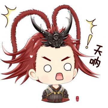 今日话题：主公们，分享下您最近的玩率土时遇到的趣事吧！