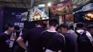 星派对丨大鹅翘班数天，竟为了约会网友？