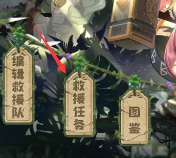 图文并茂的简单2句话教你打活动，咸鱼玩家也能理解的满收益结束活动