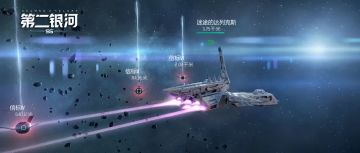 银河写手团丨给新手指挥官的主权战玩法指引