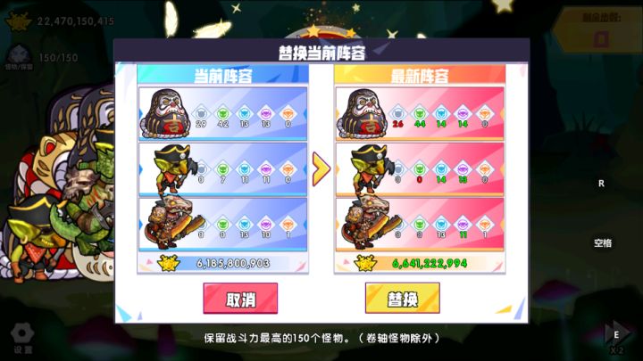 纪念自己第一次14紫截图