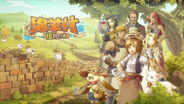 测试暂告一段落。感谢大家的支持