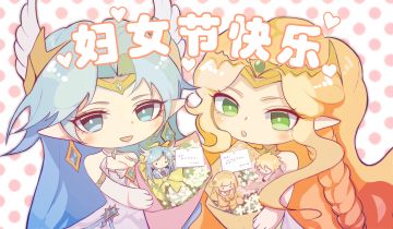 【在这个特别的日子里，祝妳节日快乐~】