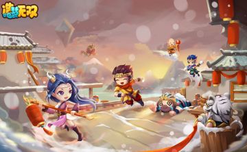 除夕快乐|惊喜福利抢不停