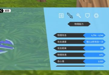 关于月的一些防踩坑知识