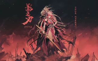 橙贴解读丨觉醒技能视频全展示 · 帅就完事儿了！