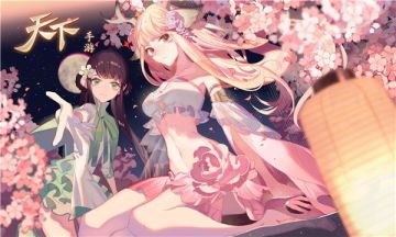 《天下》手游凛冬祭即将开启，神秘活动等你参加！