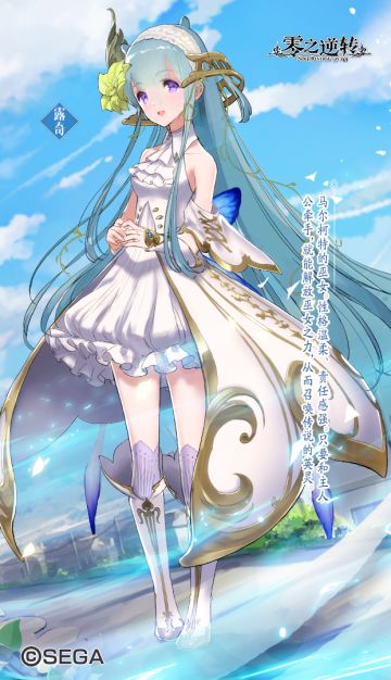 来自“马尔柯特” 的召唤