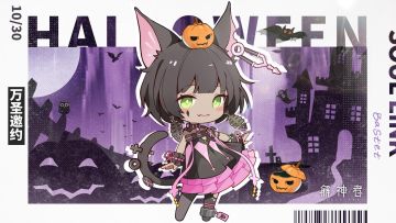 限时活动明日开启！徽章、光辉轻松获得！