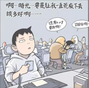 话说..怎么都没有秀操作视频的