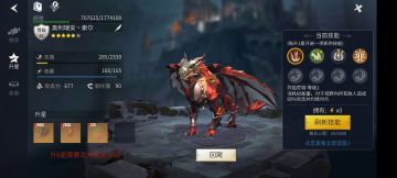 开局攻略(面向新用户)