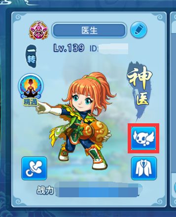 快去开启精灵系统邂逅精灵！小精灵的成长就靠大家啦~