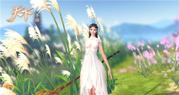 《天下》手游绝版时装限时返场！时装收集控福利来了！