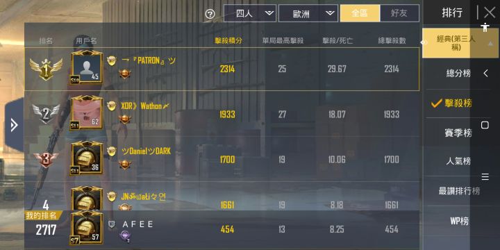 啊这。。。截图