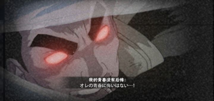 家人们问一下截图