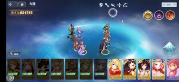 公会boss阵容以及天赋（4.18更新后3区试毒）