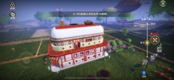 我盖的院子！他们不让我参加庄园评优活动！