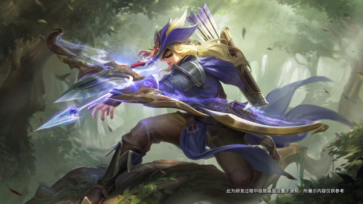小妲己爆料|S25战令皮肤1级福利【后羿-圣弓游侠】视频爆料截图