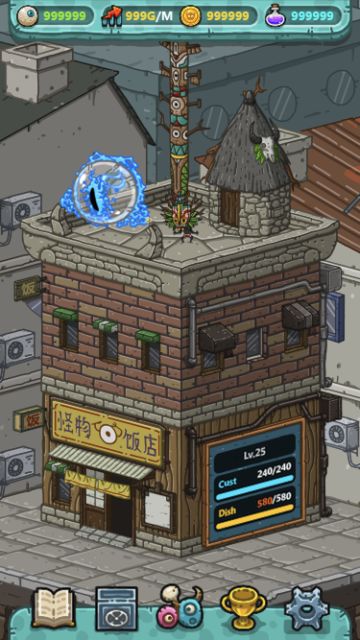 《黑暗料理王》小白鼠2号开测！快到碗里来！