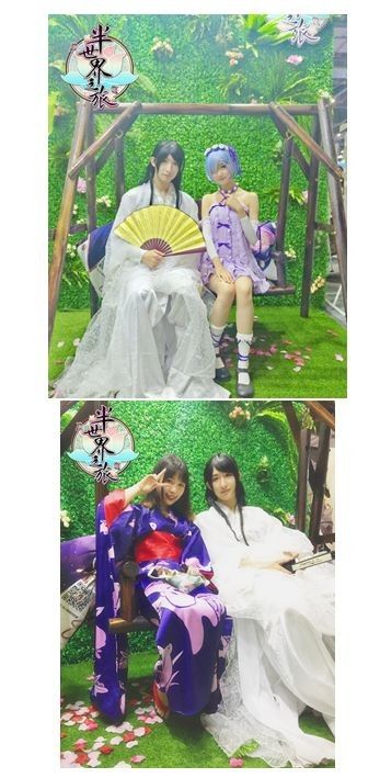 漫展热图来袭 《半世界之旅》小哥哥们竟然被调戏