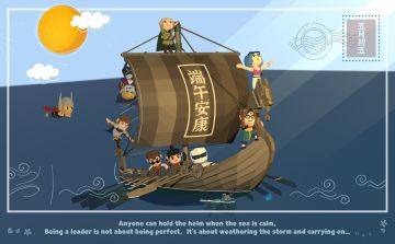 【梦境呓语】继吟诗一首之后，制作人新作一曲rap