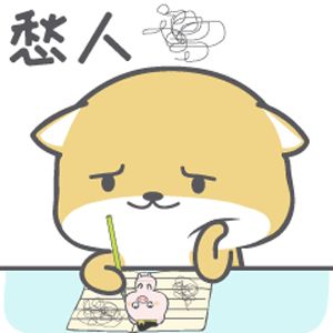 说说若是穿越到修真世界你最想带什么，得修真周边