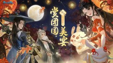 论服务器，开发组是懂起名的！