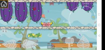 （测试服）【活动】“结会仪式”恐已难产：程序猿气不足，众爪丫齐喊“分你颗糖”为“二测”加油！