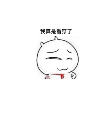 《三国志吕布传》吕布貂蝉之奇妙佳缘 2