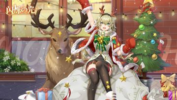 【已开奖】圣诞福利第一期 | 许愿有用的话，我想……