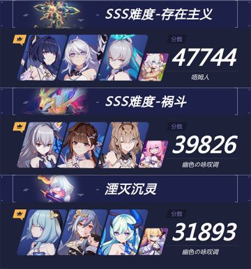 战场一图流丨终极区高配战场作业