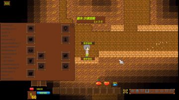 我来组成第八个帖子