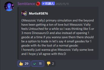 你们每一次更新出现的新模块，都来自于这些玩家的建议