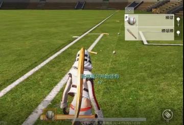 走到哪拆到哪！霸道狂拽新操作上线，从此人人都是都市破坏王！