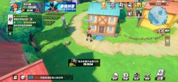 海贼王最全探索彩蛋