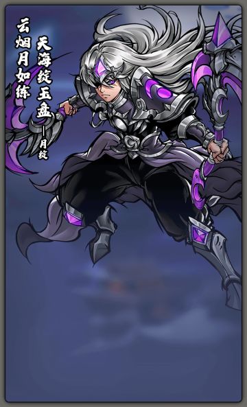 【月绽】—云烟月如练，天海绽玉盘​