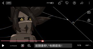 弹力果冻出动画了！（不）