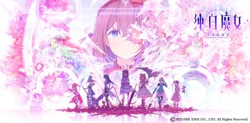 “明光公测”全平台公测预下载提醒