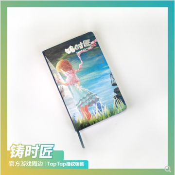 国际版发售啦，国内版打折啦，评论抽奖啦~