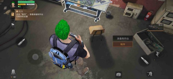 还可以这么高的截图