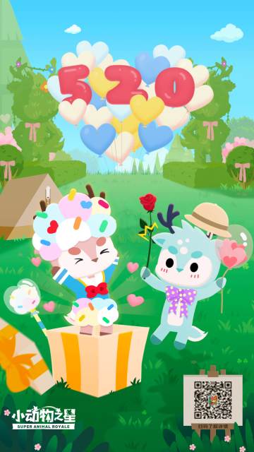 我给你送的玫瑰花，你收到了嘛=w=