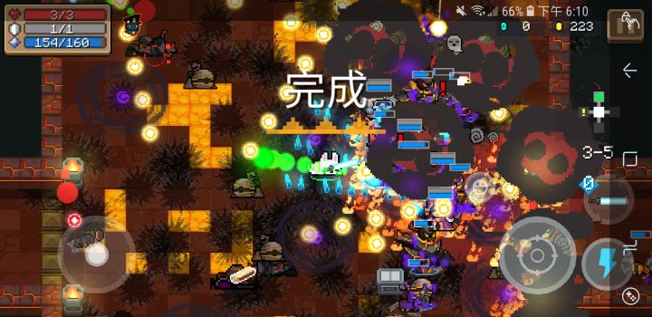 新赛季也太好玩了吧!截图