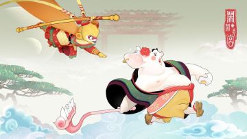 【公告】1月22日凌晨2点停服更新