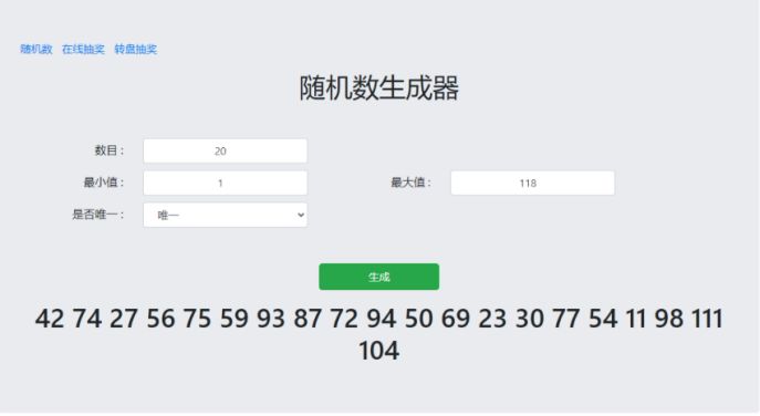 （已开奖）【魔卡之耀】预热福利第二弹丨午夜的恶作剧截图